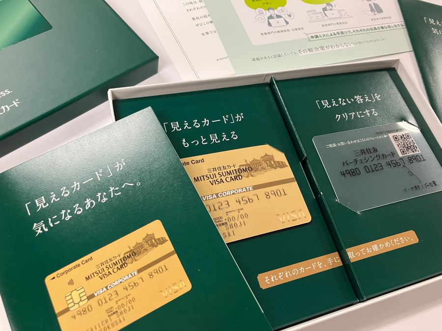 記事サムネイル