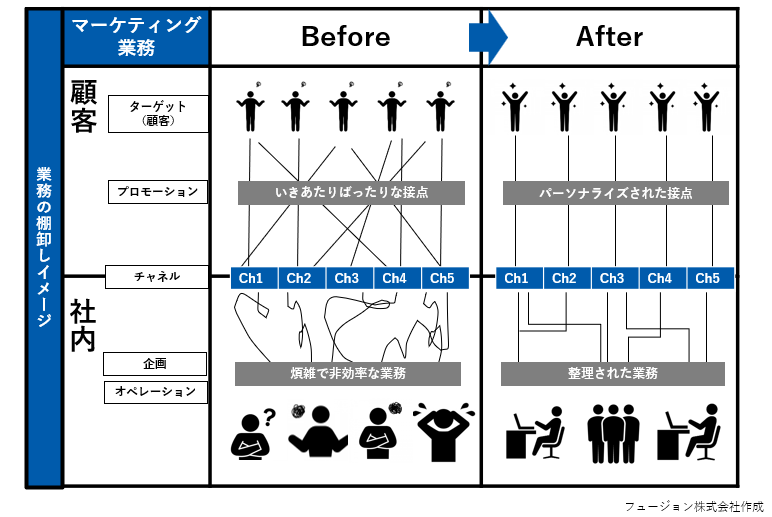 20260907_挿入画像1