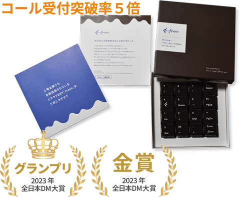 20260604時点使用画像_オレンジ文字Noto 20260604時点使用画像_オレンジ文字Noto