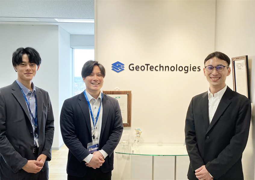 ジオテクノロジーズ様事例_サムネイル画像