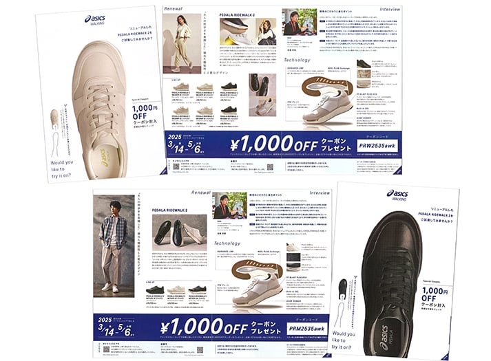 AISCS_photo_補正3_resize