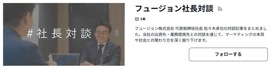 スクリーンショット 2025-11-13 112754