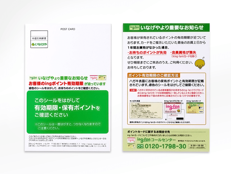 product_img_03_01