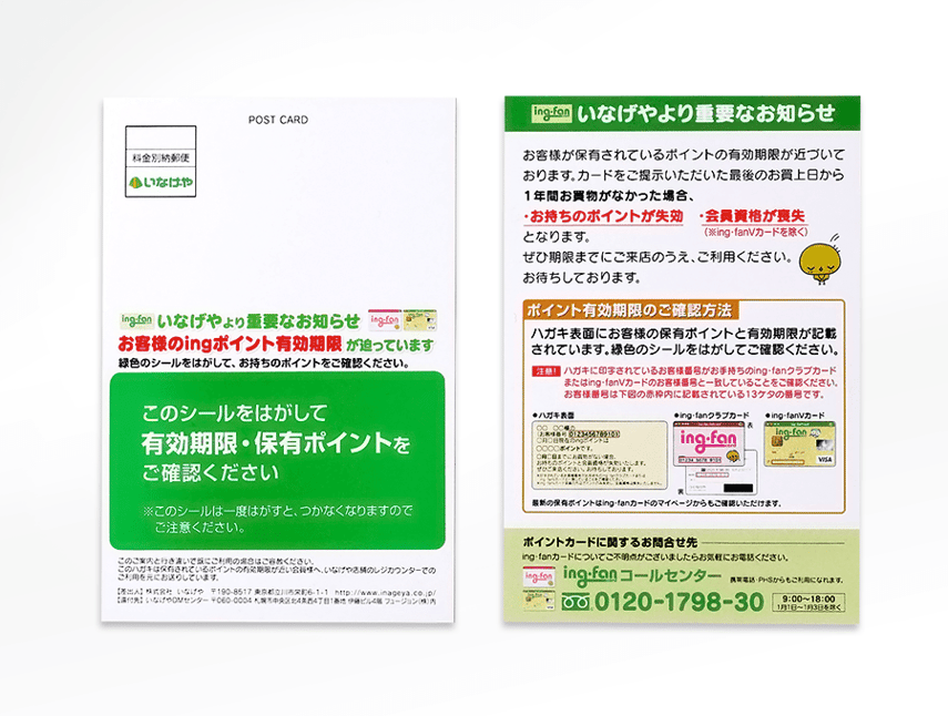 product_img_03_01