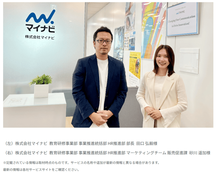 画像2-Nov-06-2025-06-24-08-3996-AM