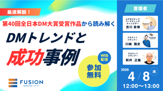 20260408_banner_599x337