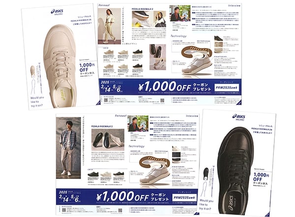 AISCS_photo_補正3_resize