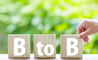 BtoBビジネスの特徴と購買行動モデルの５ステップ