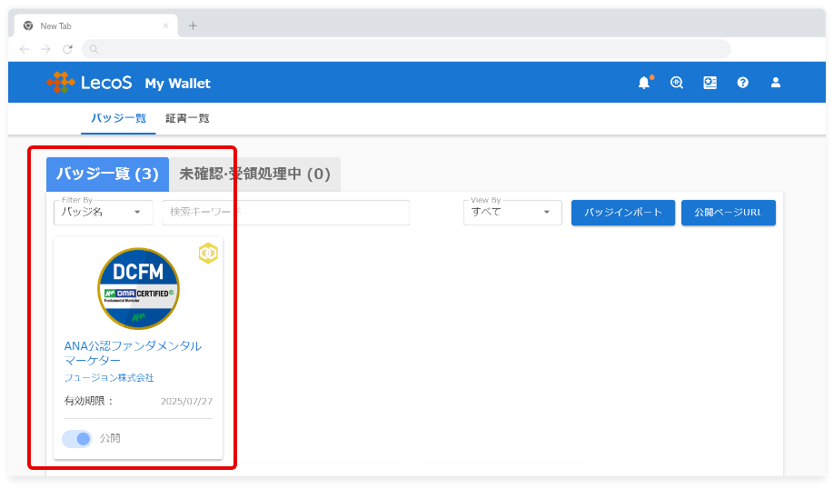 dcfm_step_1