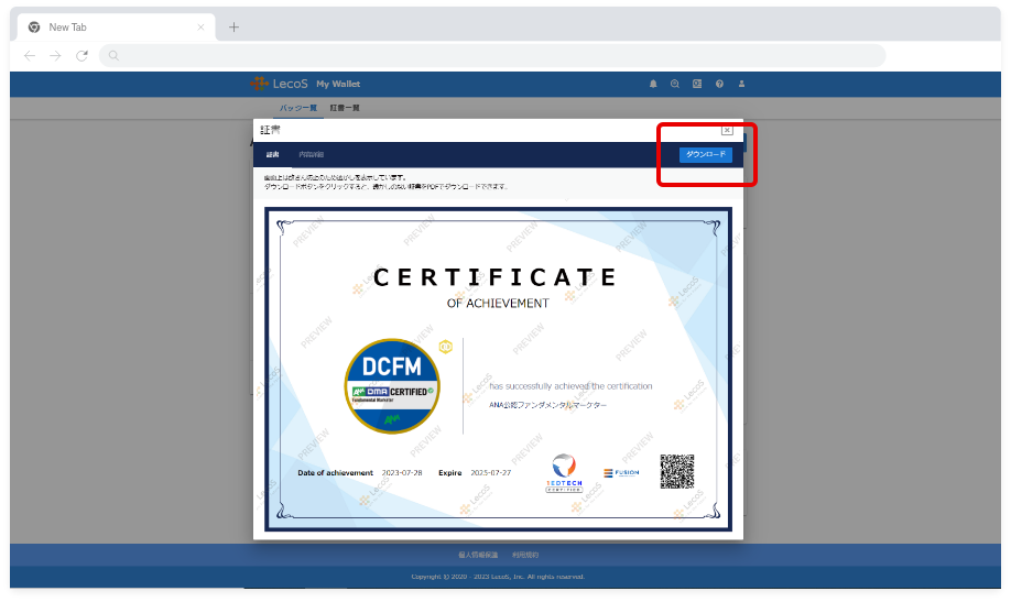dcfm_step_3