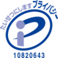 privacy-logo