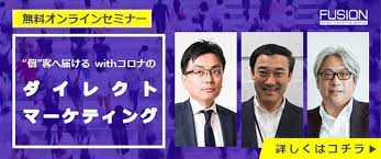 sp_seminar